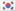 Korean (South)