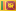 Sinhalese