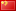 Tibetan